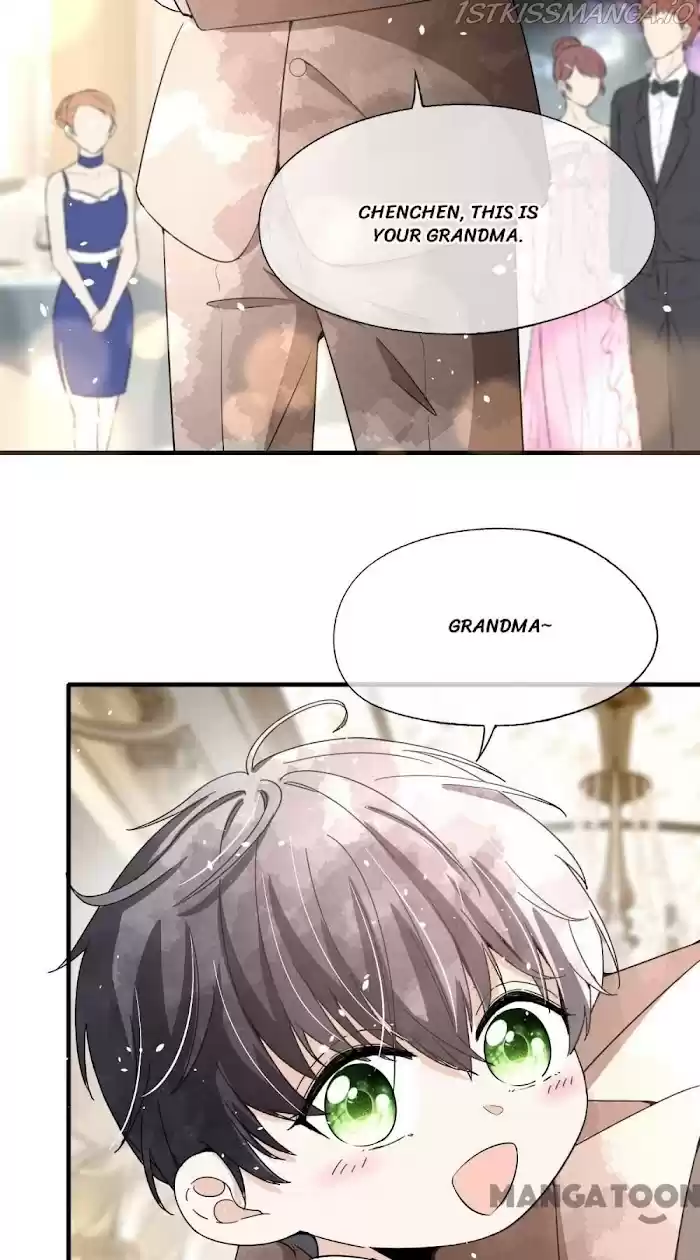 Don't Provoke The Contract Wife Chapter 151