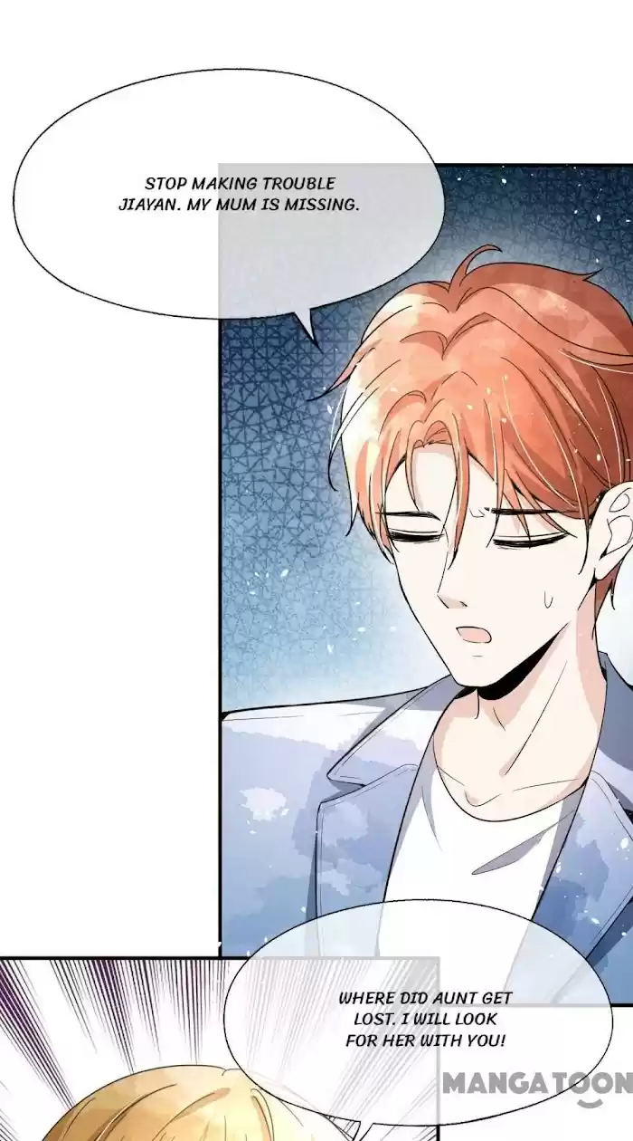 Don't Provoke The Contract Wife Chapter 153