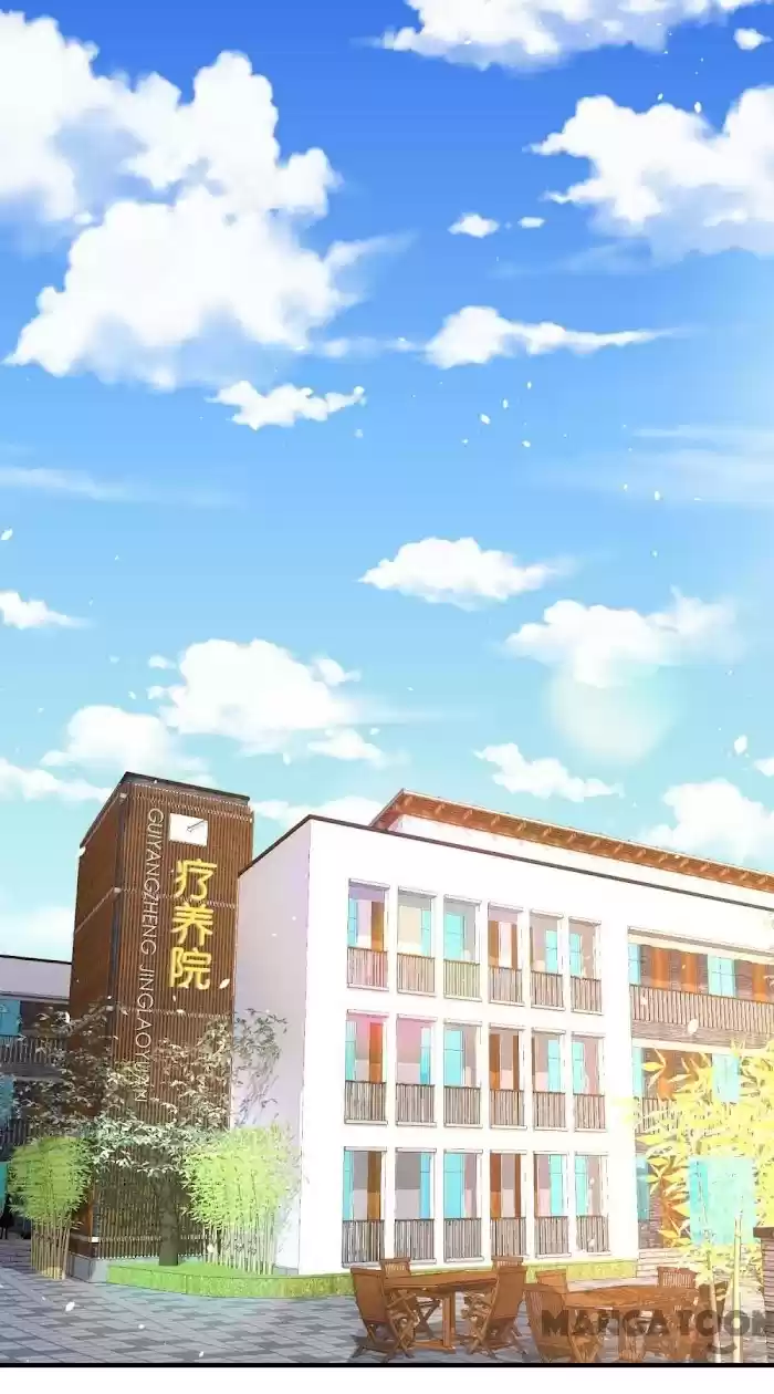 Don't Provoke The Contract Wife Chapter 154