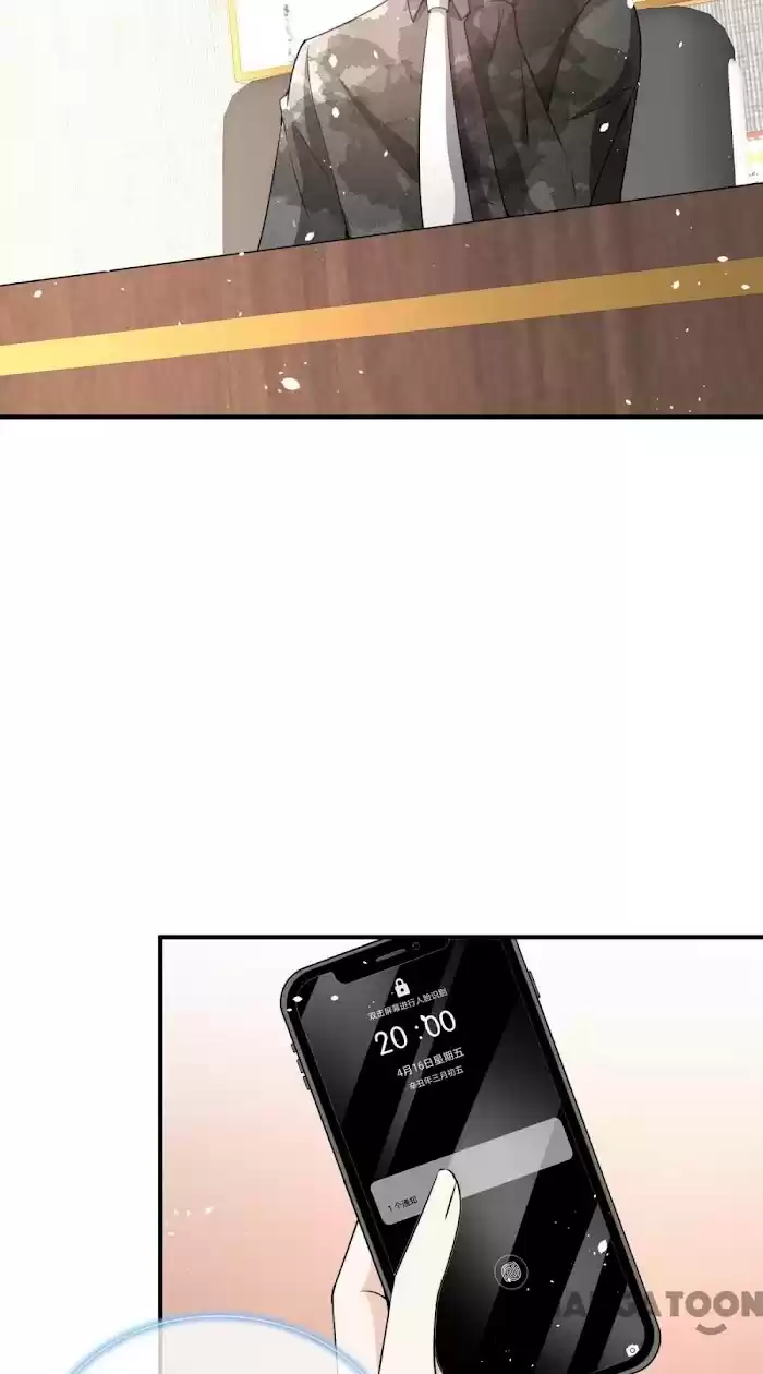 Don't Provoke The Contract Wife Chapter 157