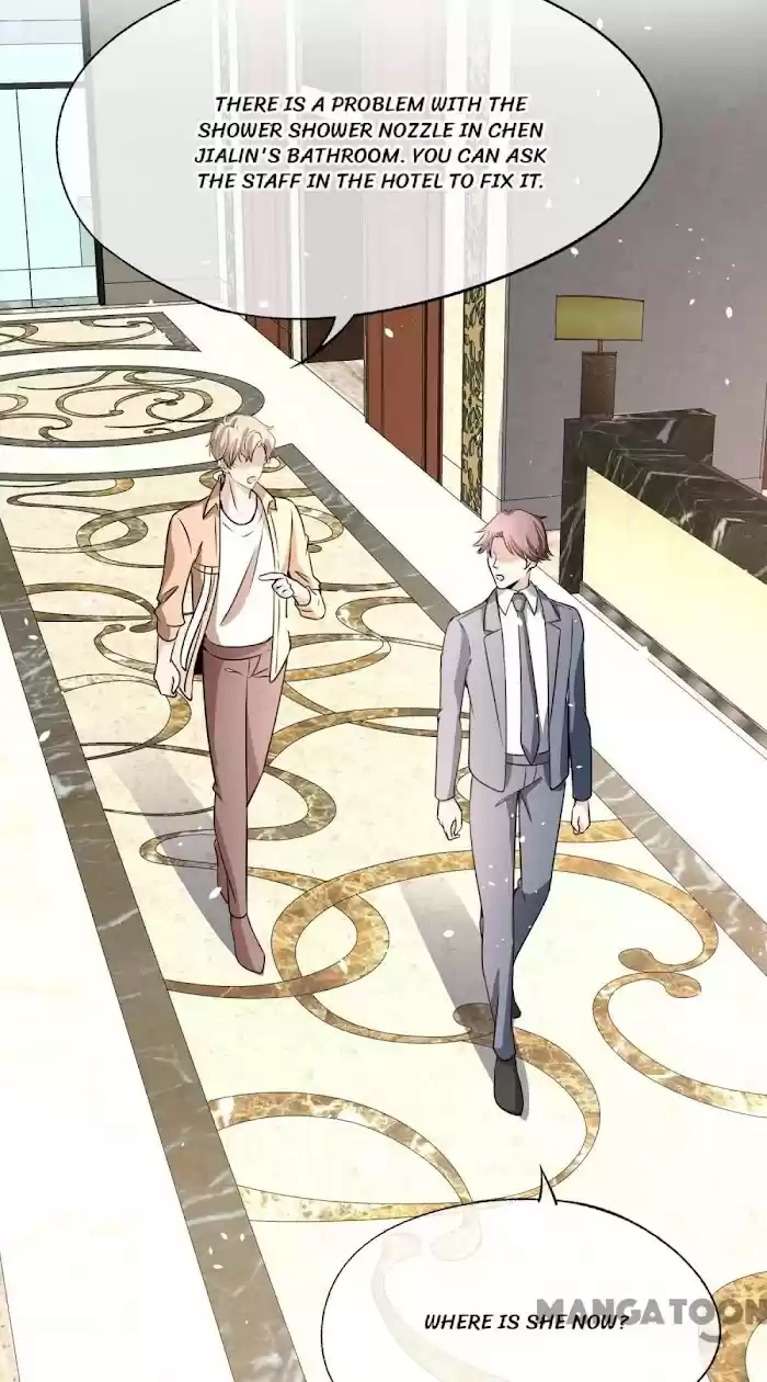 Don't Provoke The Contract Wife Chapter 161