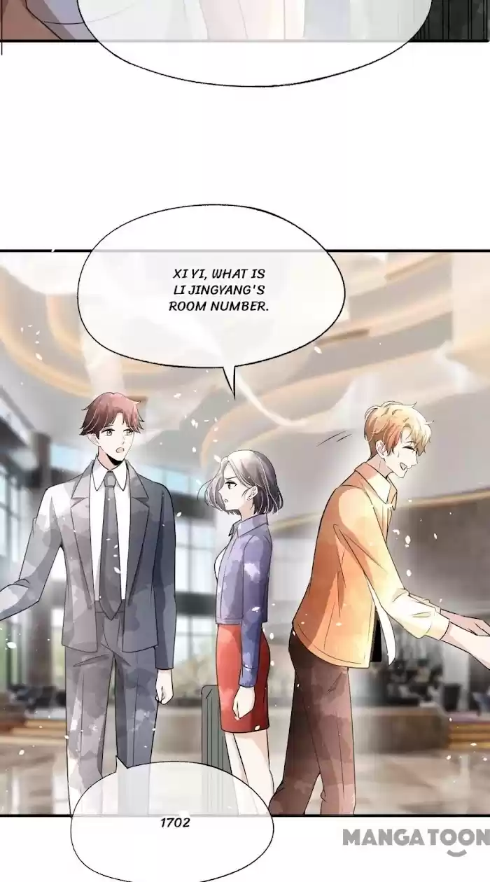 Don't Provoke The Contract Wife Chapter 161