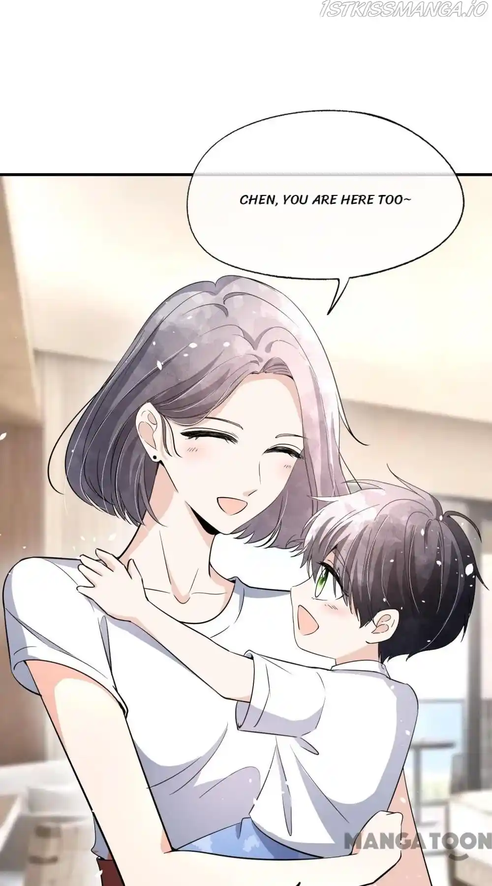 Don’t Provoke The Contract Wife Chapter 163