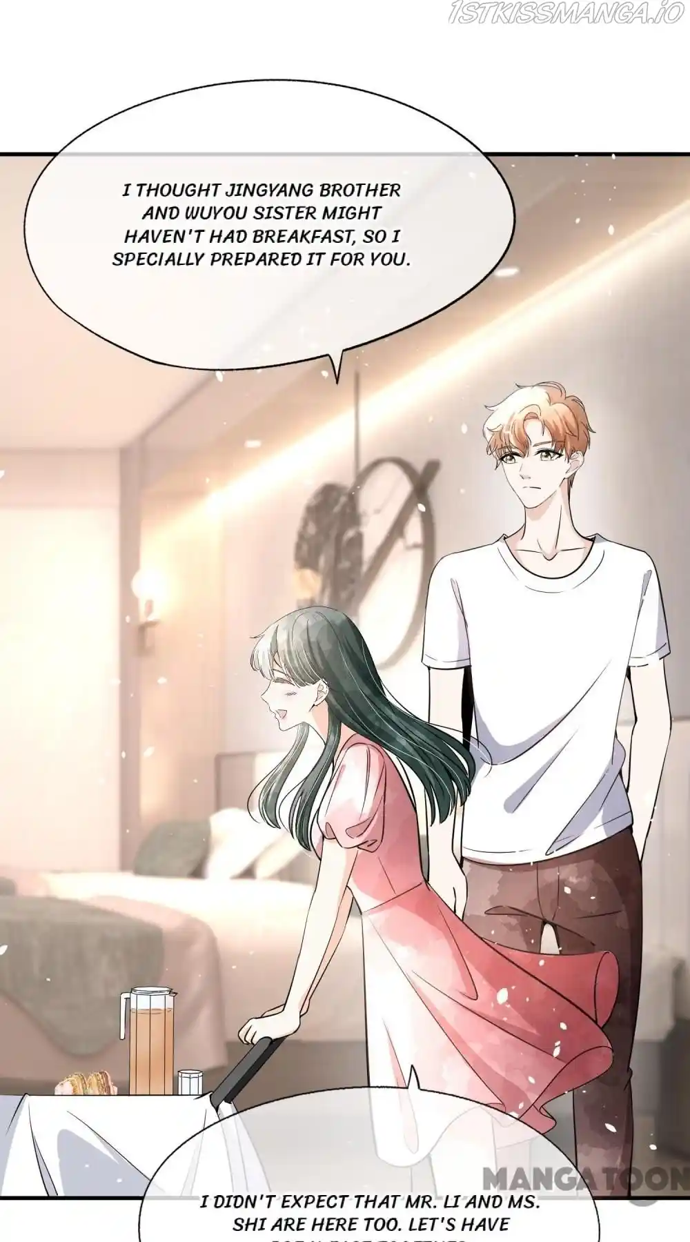 Don’t Provoke The Contract Wife Chapter 163