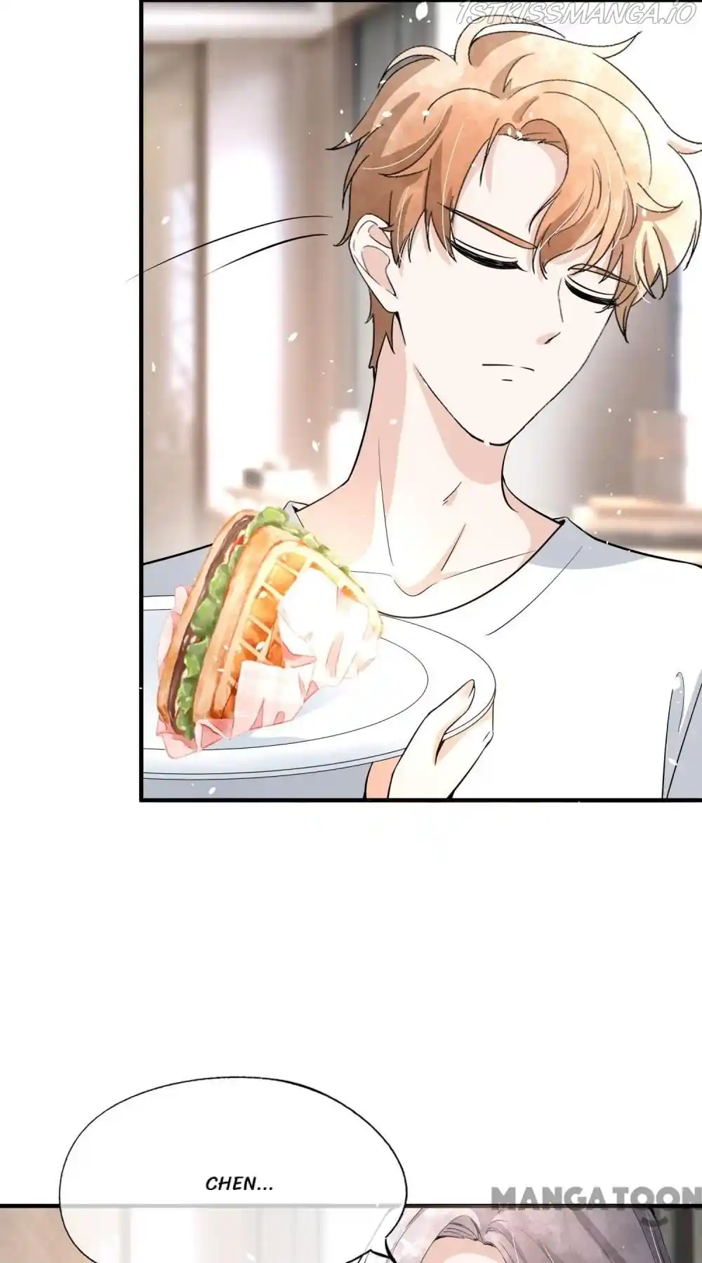 Don’t Provoke The Contract Wife Chapter 163