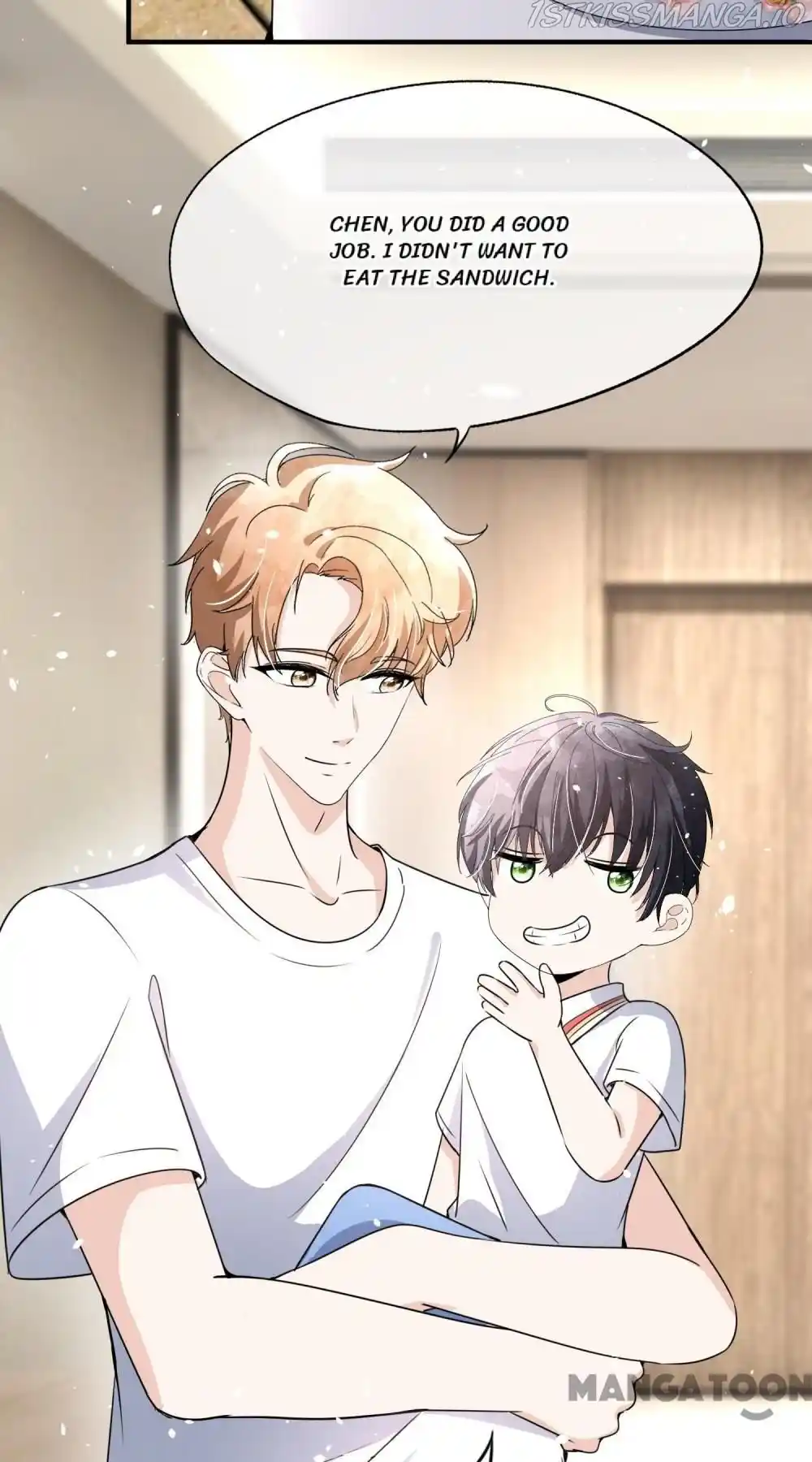 Don’t Provoke The Contract Wife Chapter 163