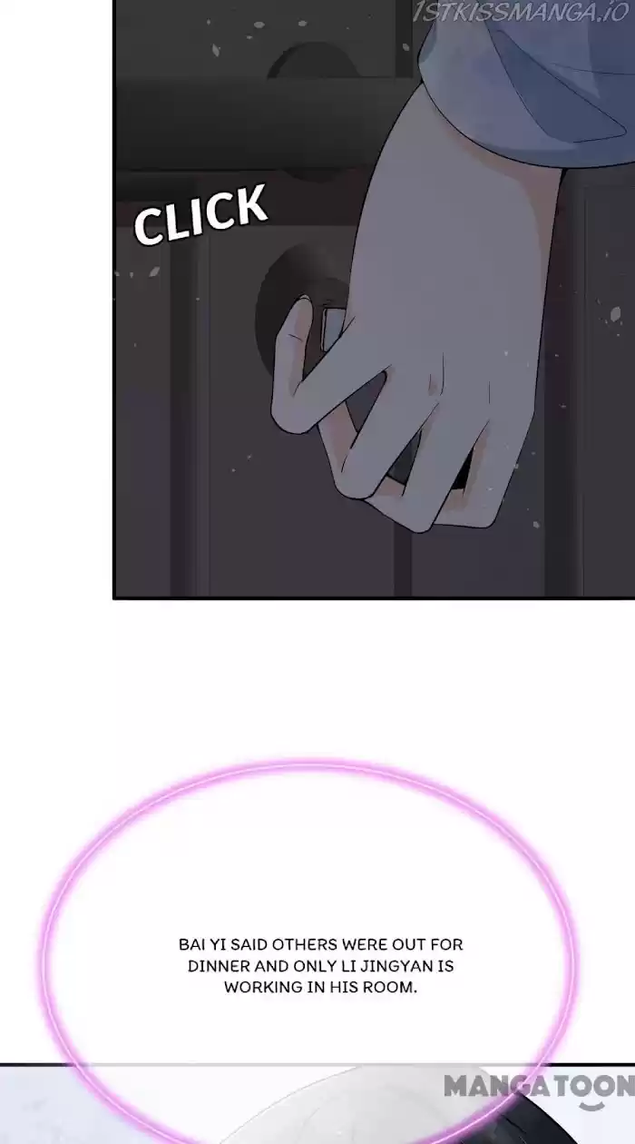 Don't Provoke The Contract Wife Chapter 170