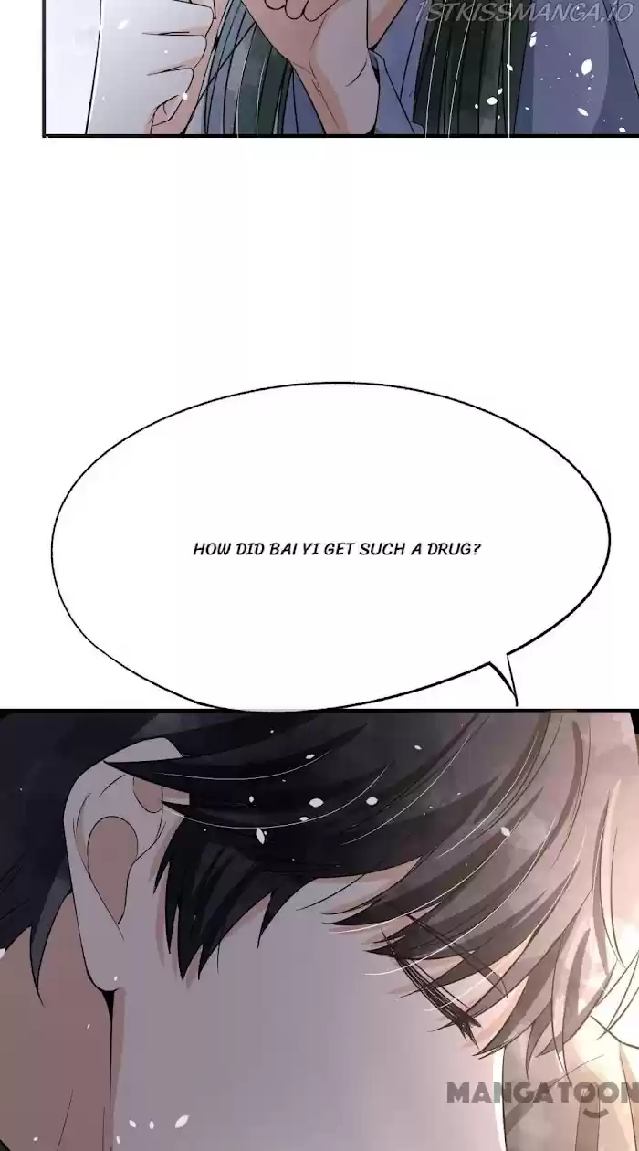 Don't Provoke The Contract Wife Chapter 170