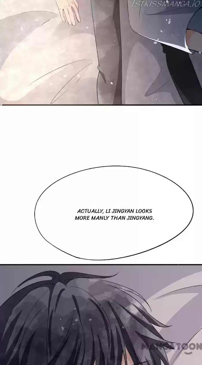 Don't Provoke The Contract Wife Chapter 170