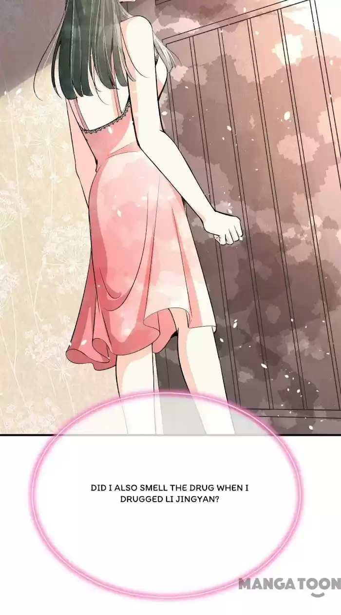 Don't Provoke The Contract Wife Chapter 171