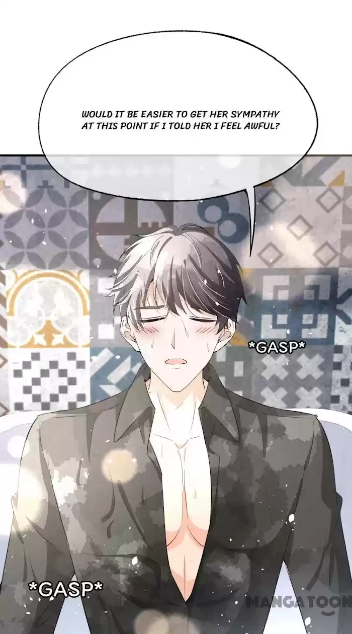 Don't Provoke The Contract Wife Chapter 171