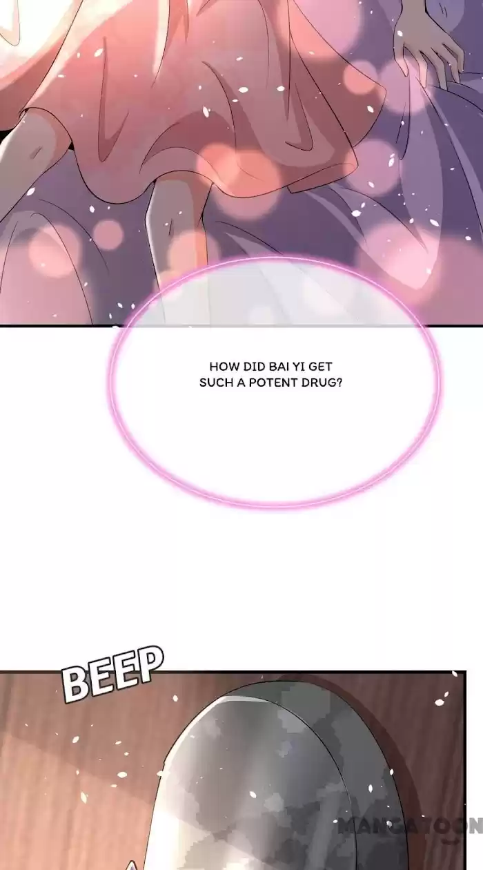 Don't Provoke The Contract Wife Chapter 173