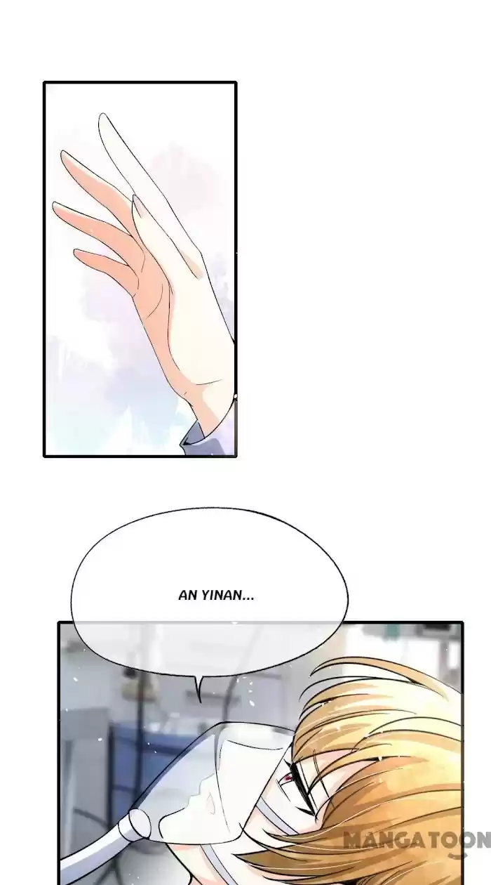 Don't Provoke The Contract Wife Chapter 176