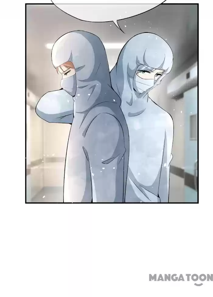 Don't Provoke The Contract Wife Chapter 177