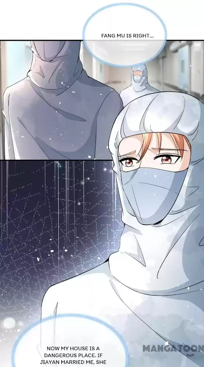 Don't Provoke The Contract Wife Chapter 177