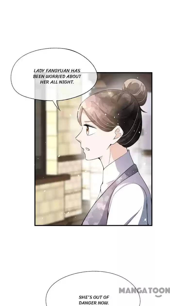 Don't Provoke The Contract Wife Chapter 177