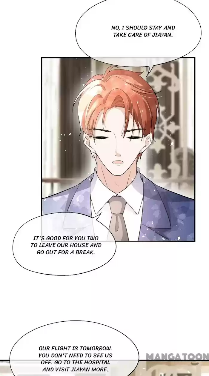 Don't Provoke The Contract Wife Chapter 177