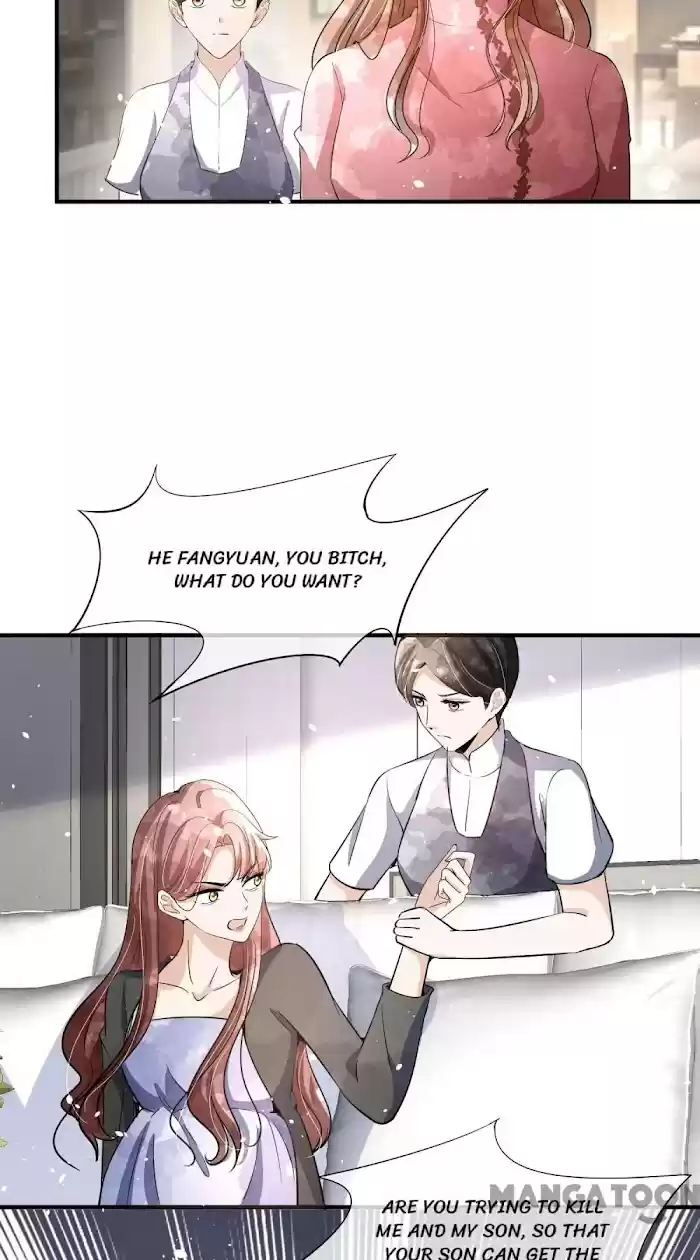 Don't Provoke The Contract Wife Chapter 177