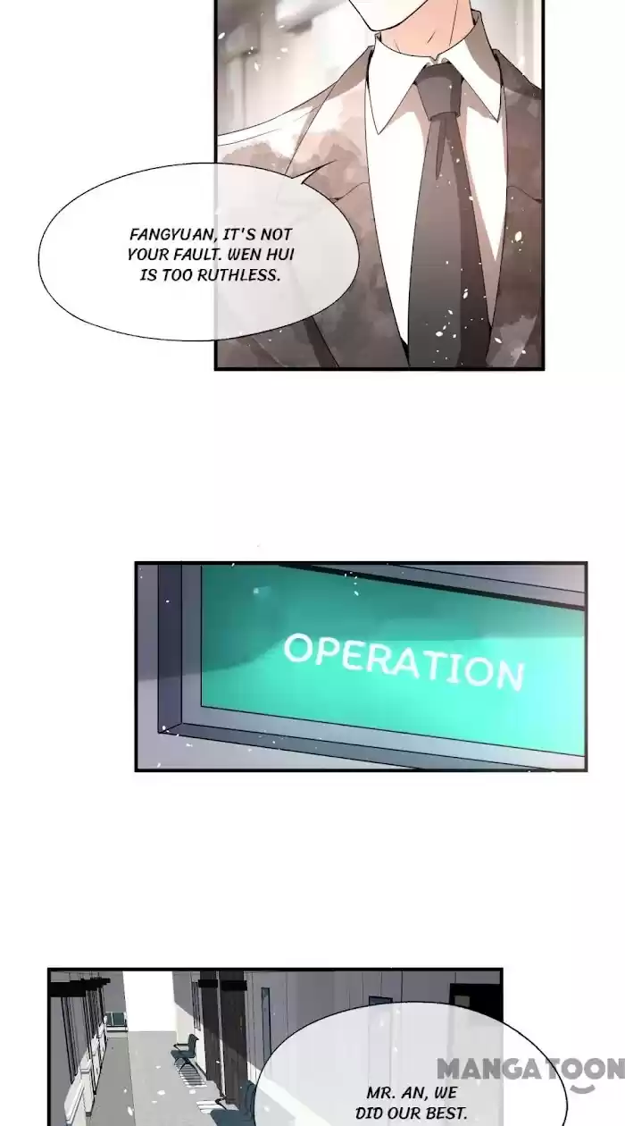 Don't Provoke The Contract Wife Chapter 178