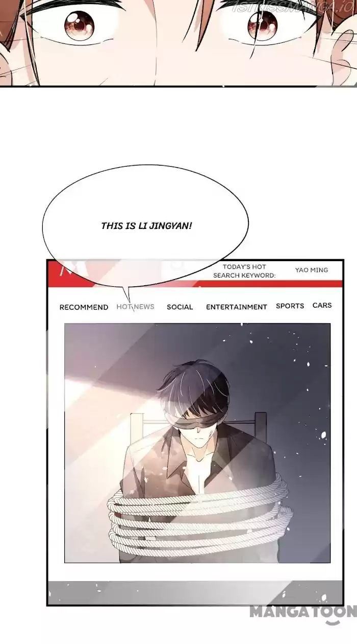 Don't Provoke The Contract Wife Chapter 181