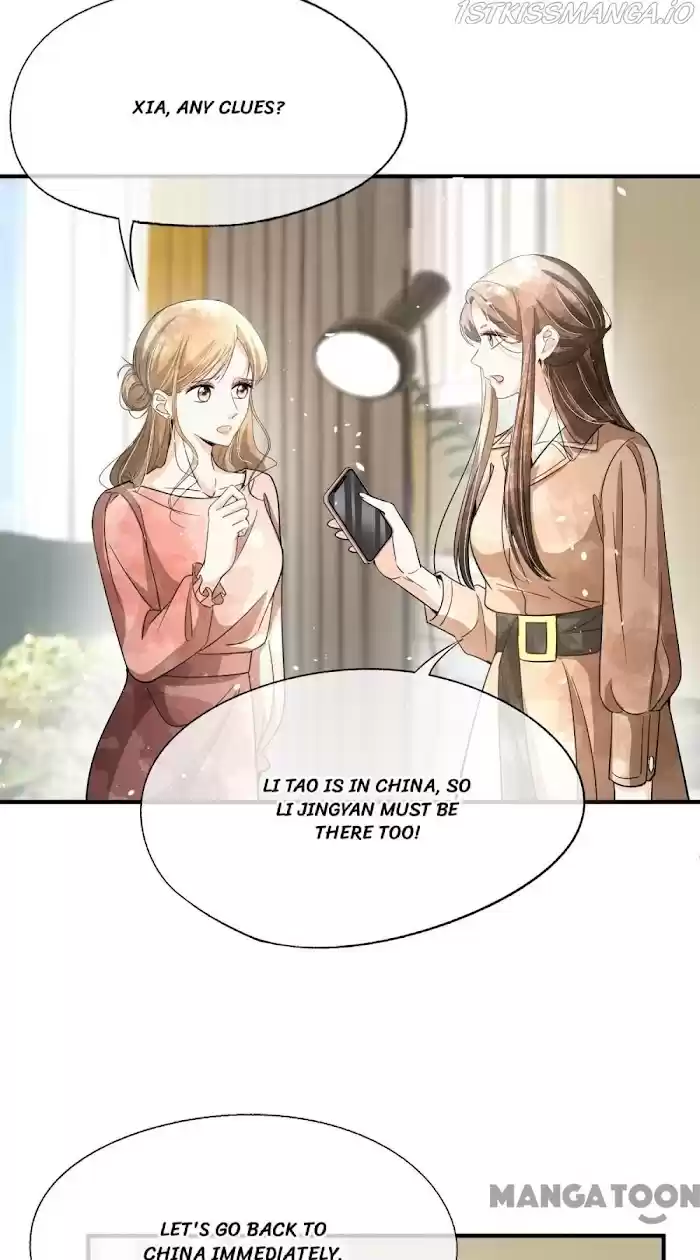Don't Provoke The Contract Wife Chapter 181