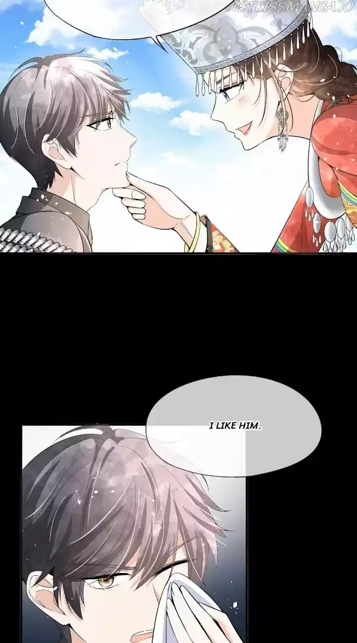 Don't Provoke The Contract Wife Chapter 182