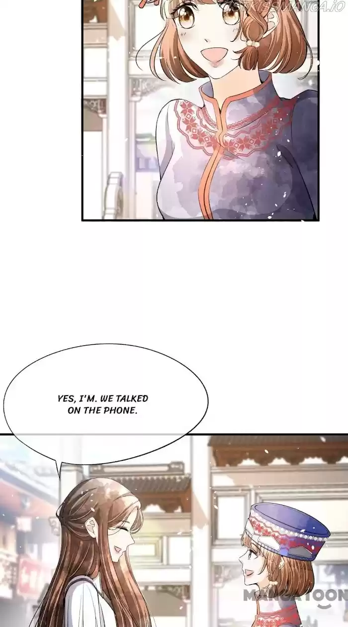 Don't Provoke The Contract Wife Chapter 183