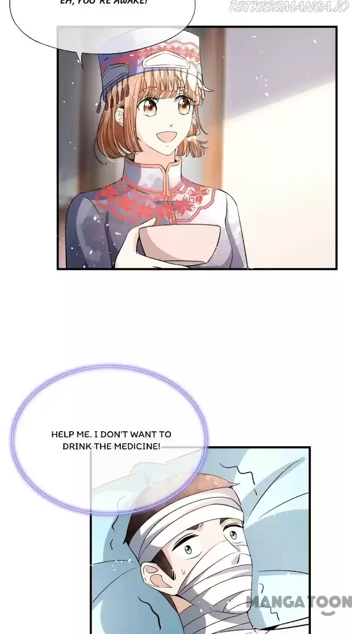 Don't Provoke The Contract Wife Chapter 183