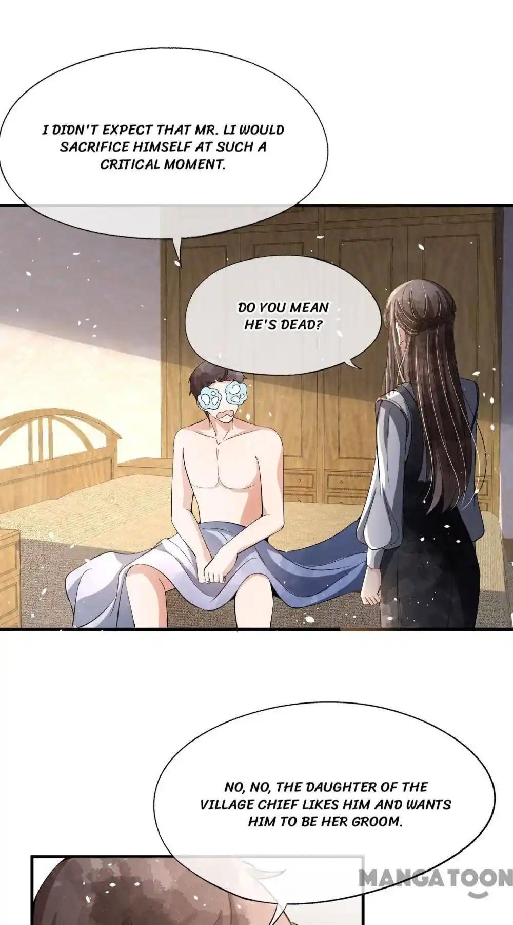 Don’t Provoke The Contract Wife Chapter 184