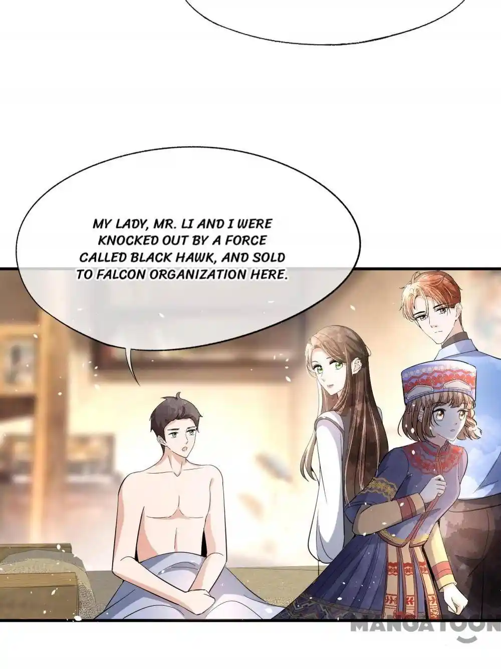 Don’t Provoke The Contract Wife Chapter 184