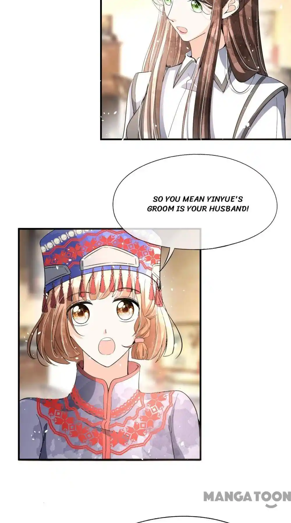 Don’t Provoke The Contract Wife Chapter 184