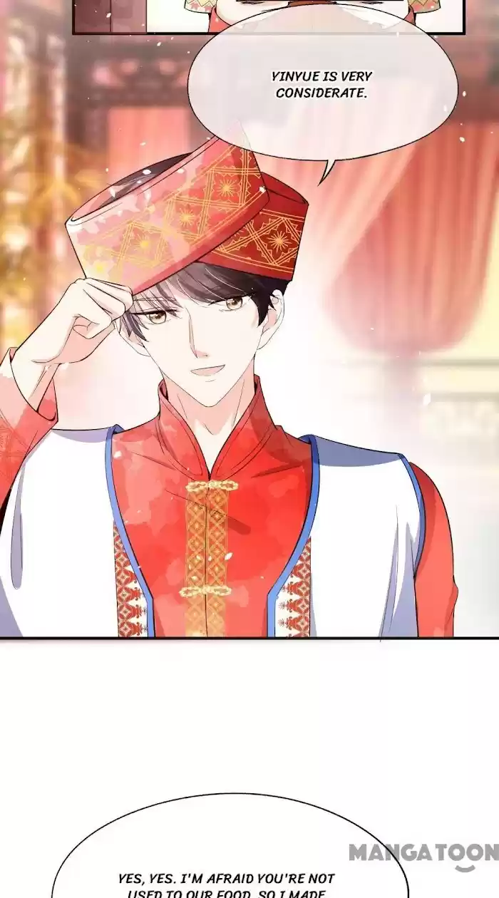 Don't Provoke The Contract Wife Chapter 185