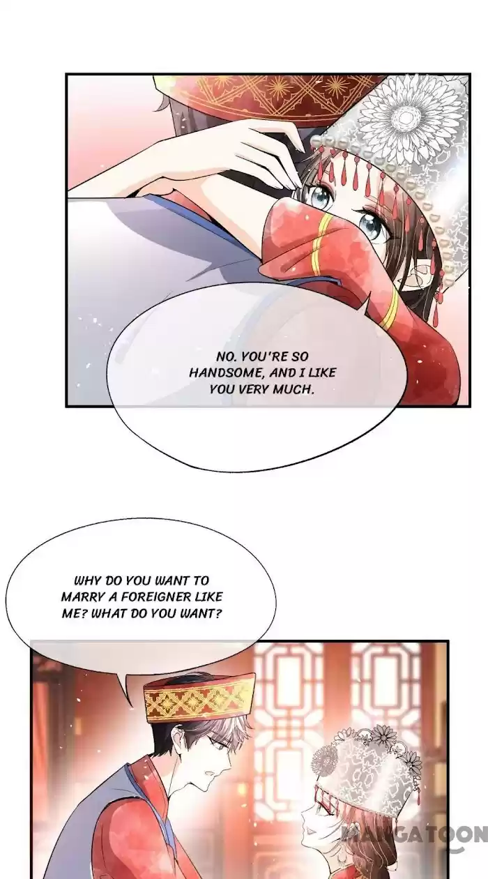 Don't Provoke The Contract Wife Chapter 186