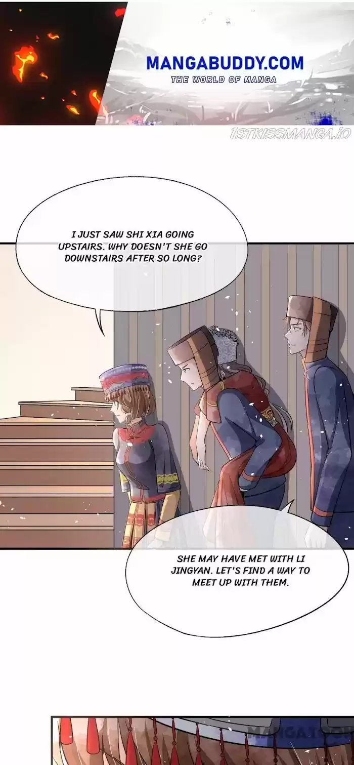 Don't Provoke The Contract Wife Chapter 187