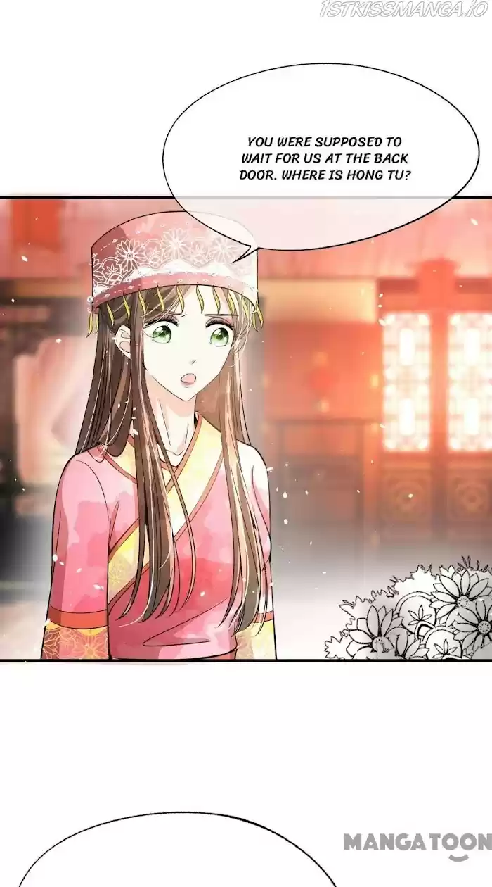 Don't Provoke The Contract Wife Chapter 187