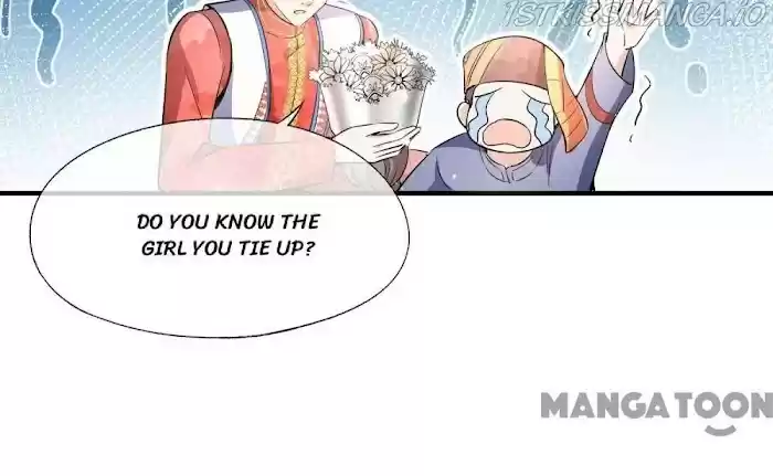 Don't Provoke The Contract Wife Chapter 187