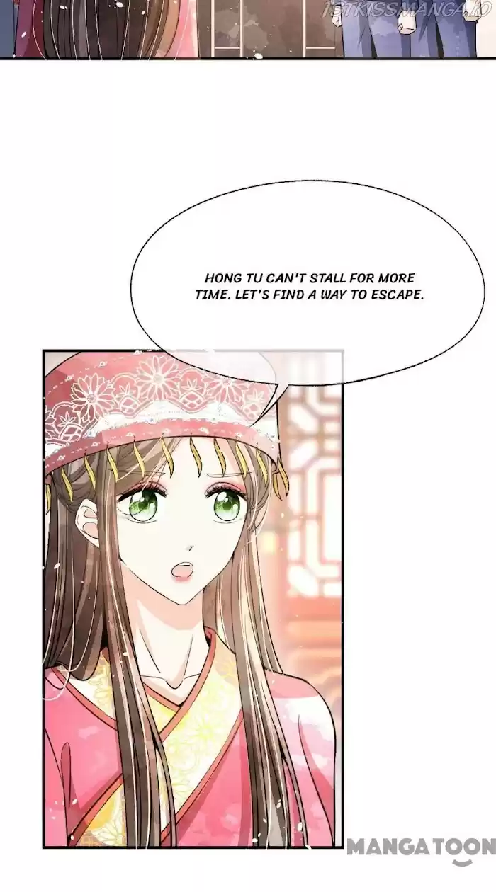 Don't Provoke The Contract Wife Chapter 187