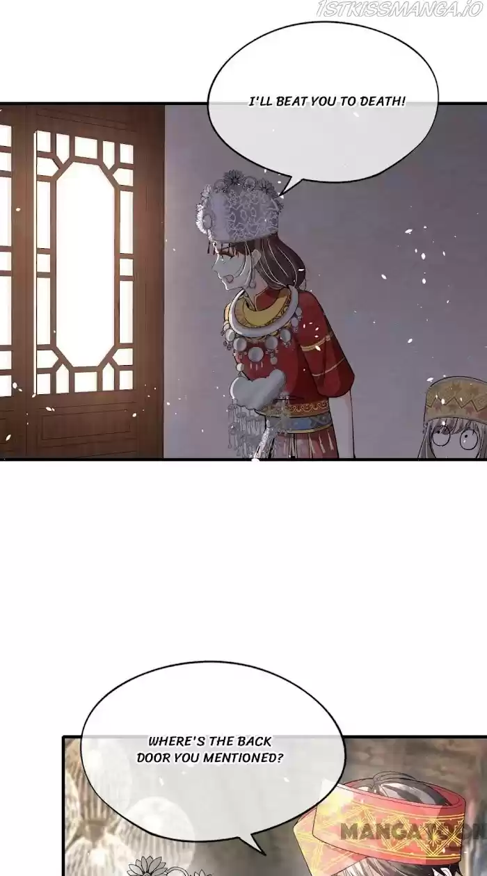 Don't Provoke The Contract Wife Chapter 189