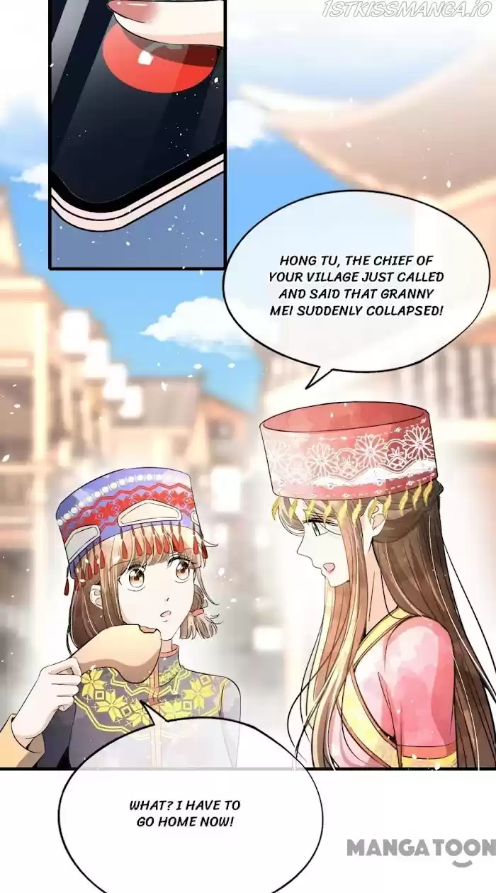 Don't Provoke The Contract Wife Chapter 189