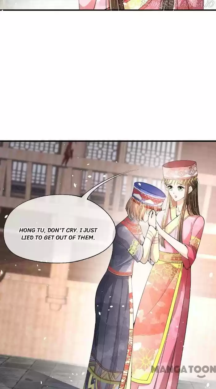 Don't Provoke The Contract Wife Chapter 190