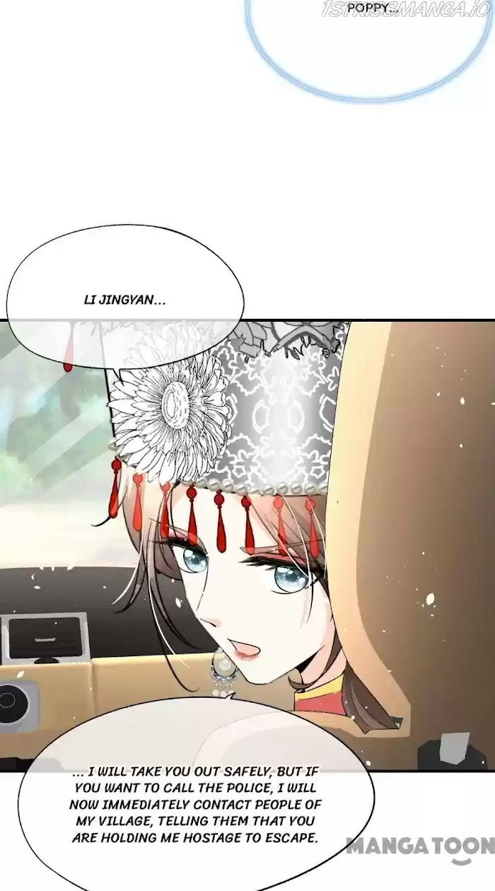 Don't Provoke The Contract Wife Chapter 190