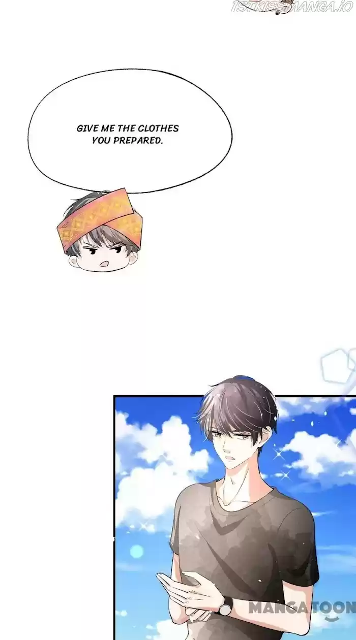 Don't Provoke The Contract Wife Chapter 190