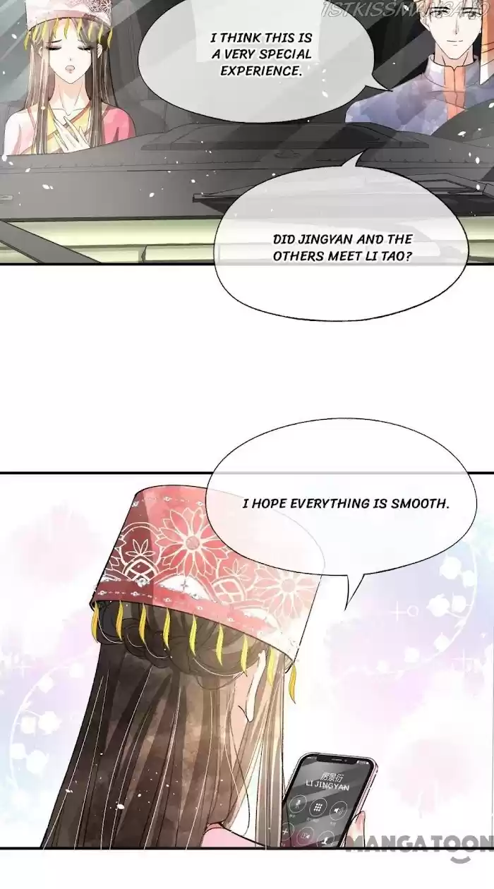 Don't Provoke The Contract Wife Chapter 191