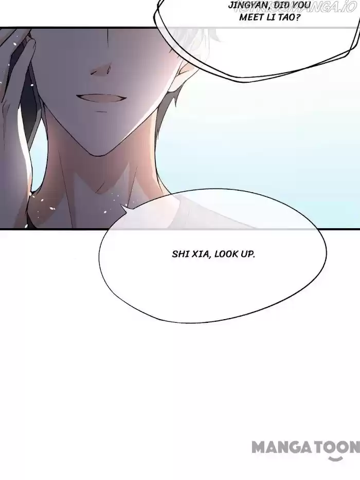 Don't Provoke The Contract Wife Chapter 191