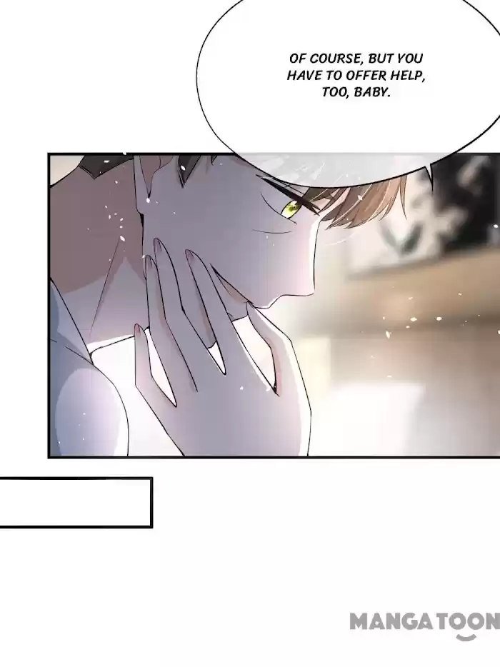 Don't Provoke The Contract Wife Chapter 194