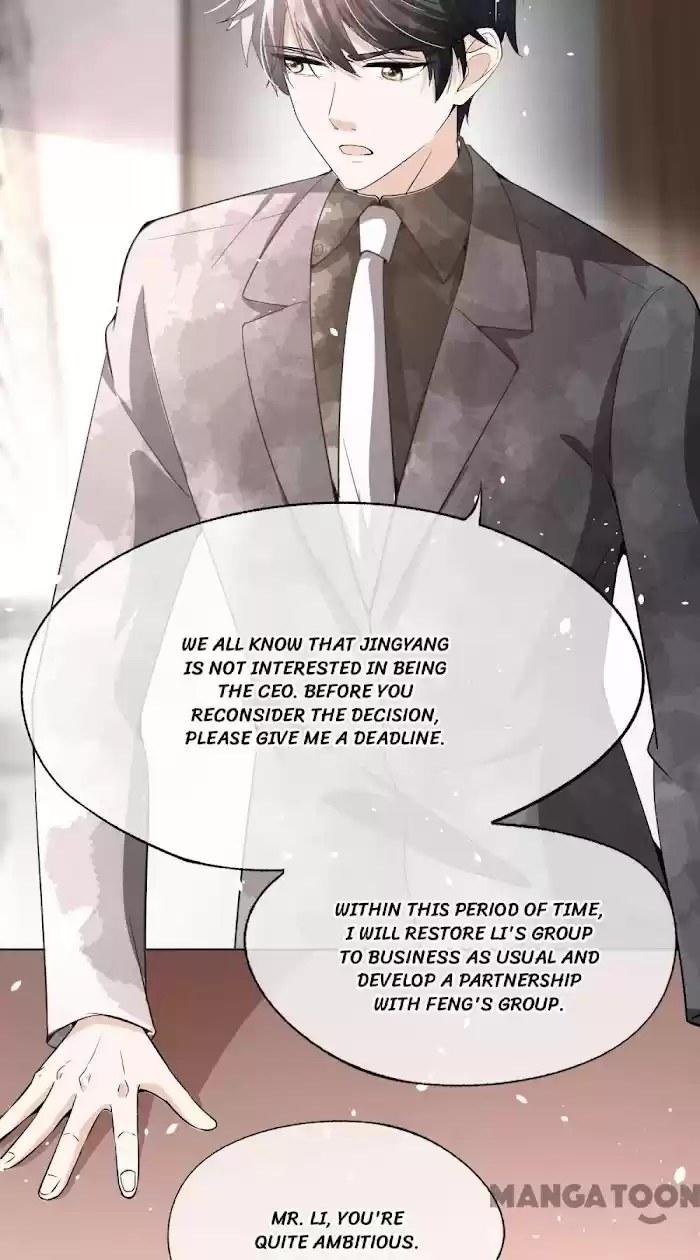 Don't Provoke The Contract Wife Chapter 194