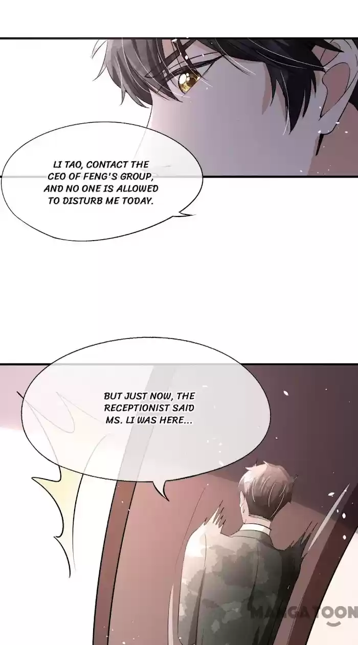 Don't Provoke The Contract Wife Chapter 194