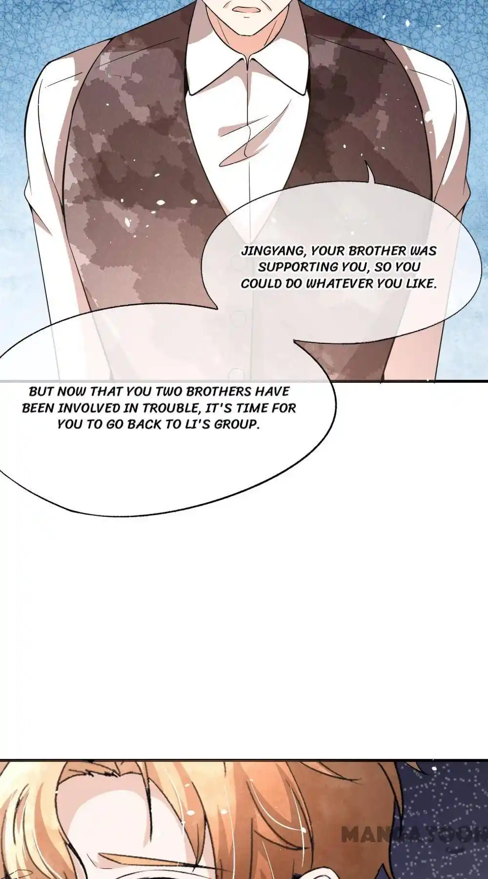 Don’t Provoke The Contract Wife Chapter 196