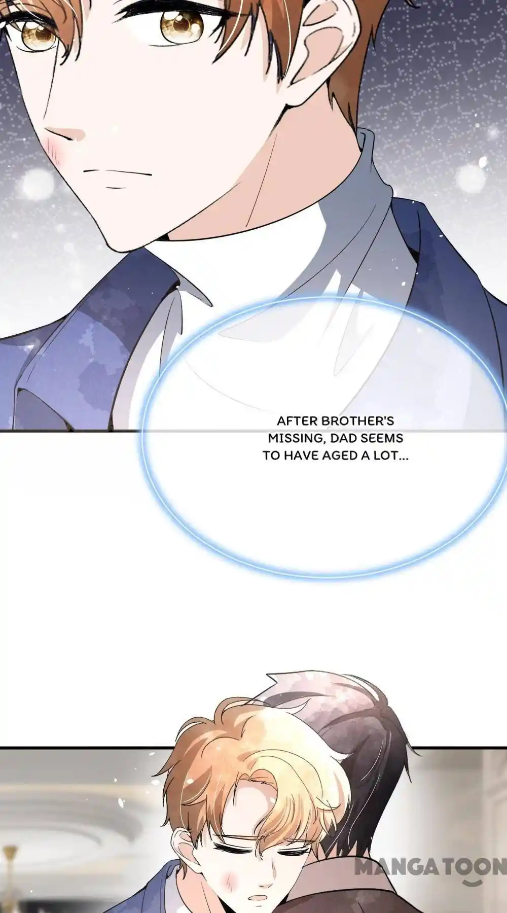 Don’t Provoke The Contract Wife Chapter 196