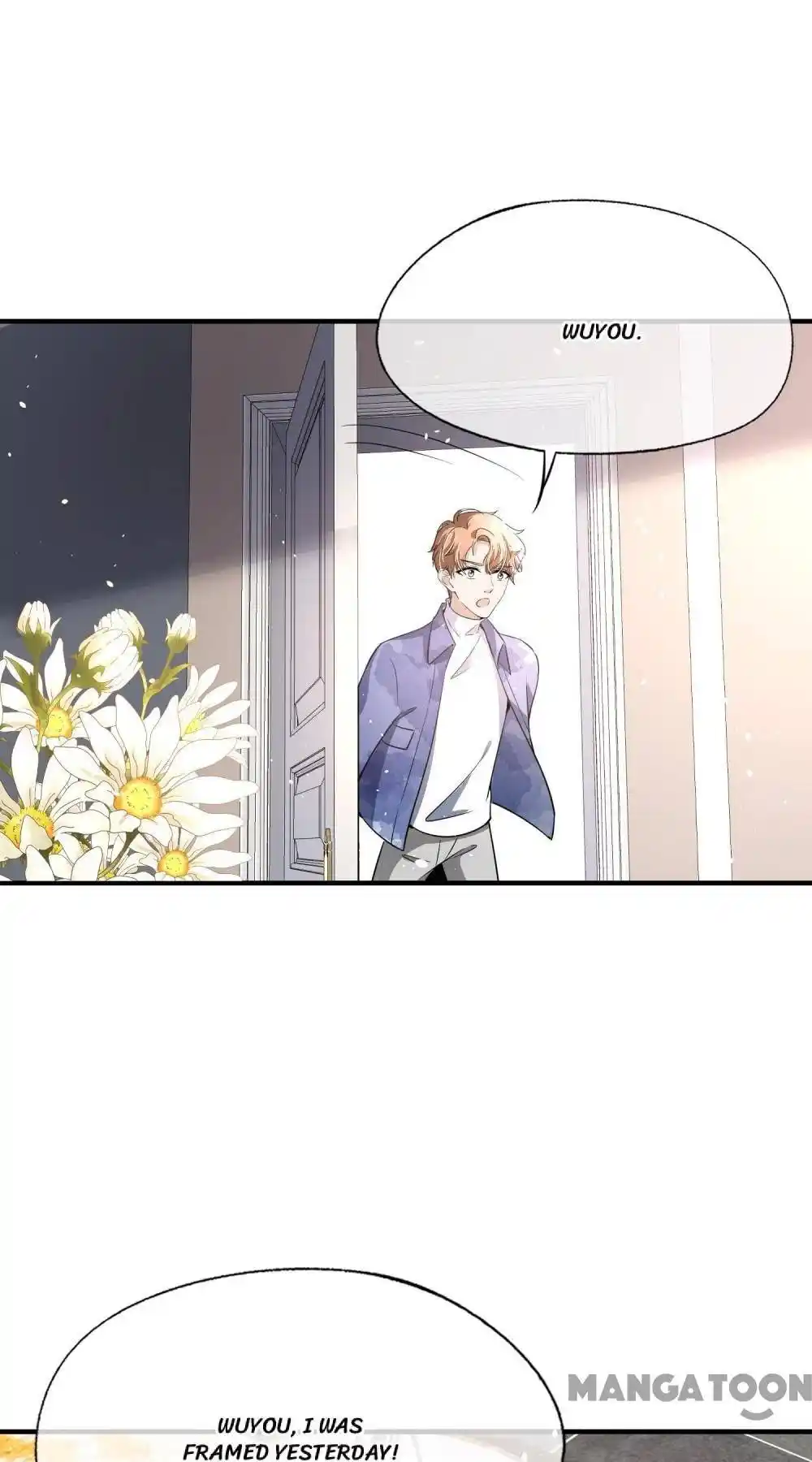 Don’t Provoke The Contract Wife Chapter 196